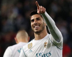 Зірковий гравець "Реала" зазнав моторошної травми