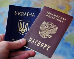 Владельцев новоизданных российских паспортов в ЛНР і ДНР не будут пускать в Евросоюз