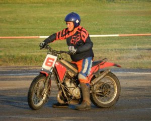 Запрошують подивитися на футбол на мотоциклах