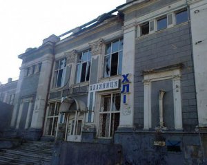Сколько заплатим за разбитое войной имущество жителей Донбасса