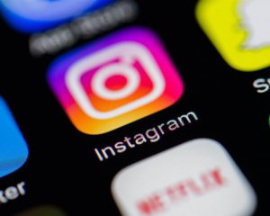 Как удалить профиль Instagram: пошаговая инструкция