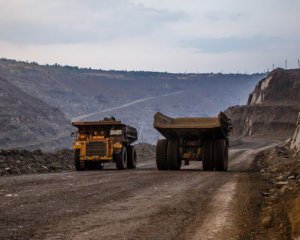Ferrexpo инвестировала в украинские активы более 1,3 млрд грн