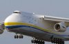 Український літак побив 20 світових рекордів
