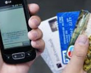 Розіслали інтимні фото і вимагають гроші: жінка стала жертвою колекторів