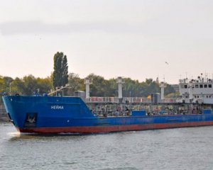 Капитан российского судна рассказал, как их задержала СБУ