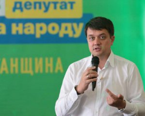 Фракцією "Слуги народу" керуватимуть на Банковій — політолог