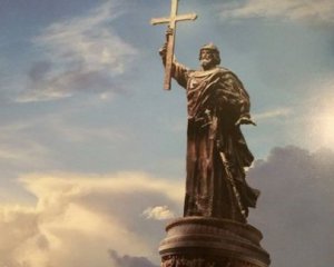 Крещение Руси-Украины: где в столице перекроют дороги
