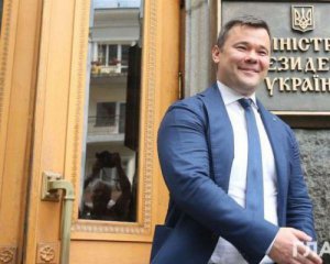 Повторная петиция об увольнении Богдана набрала 25 тыс. голосов