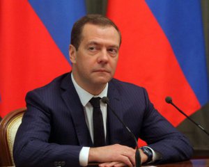Медведев приехал в Крым: МИД выразило протест