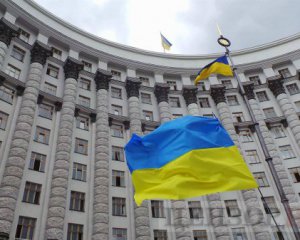 Кабмін ліквідував офіс з євроінтеграції