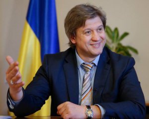 Данилюк выступил за сокращение количества министерств