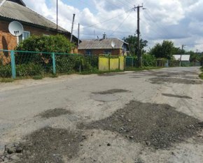 Як у Нових Санжарах ремонтують дороги - фото