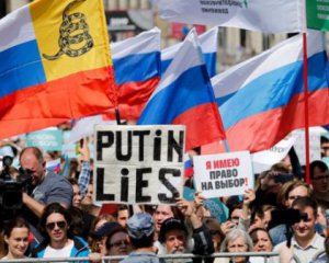Мітинг у Москві: розповіли, чи буде у Росії Майдан