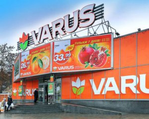 У столичному супермаркеті дискримінують українців