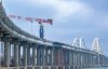 У Зеленского рассматривают ужесточение санкций за Керченский мост