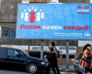 Кремль устроит перепись населения в ЛНР и ДНР