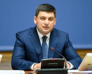 &quot;У него уже все позади&quot; - Гройсман раскритиковал Порошенко