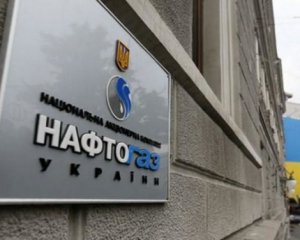 Нафтогаз оценил ущерб от оккупации Крыма