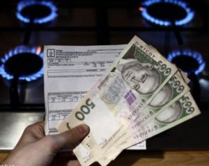 Штрафи для євроблях і зниження ціни на газ: що чекає на українців у серпні