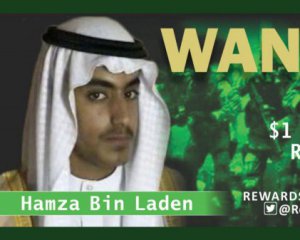 Сына бин Ладена ликвидировали - СМИ
