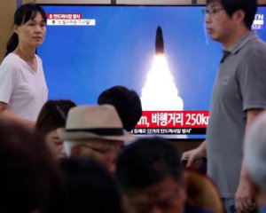 Северная Корея испытала опасное оружие