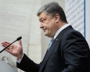 Мінські угоди насправді не мінські - Порошенко