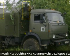 До войны - пара часов машиной: на Донбассе ездят российские средства разведки