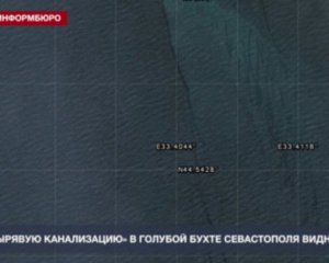 Екокатастрофу в окупованому Криму видно з космосу