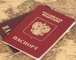 За російський паспорт жителів окупованих територій допитуватимуть
