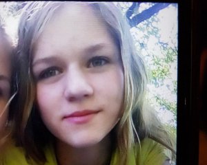 14-річна дівчина зникла в горах