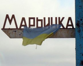 Українські військові звільнили Мар'їнку