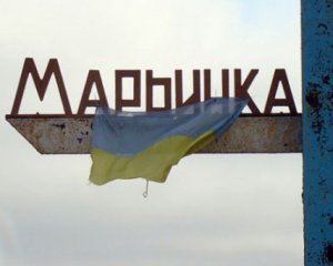 Українські військові звільнили Мар&#039;їнку