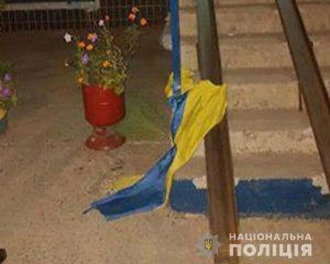За надругательство над флагом украинца отправили в тюрьму