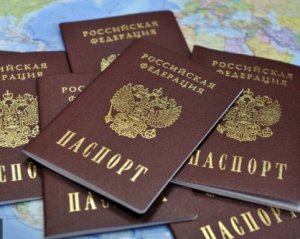 Эстония отказалась признавать российские паспорта, выданные на Донбассе