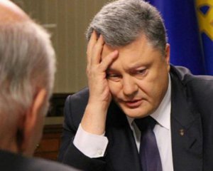 В ГБР завели новое дело, в котором фигурирует Порошенко