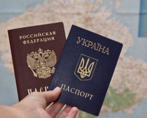 Ще одна країна не визнає російські паспорти жителів Донбасу