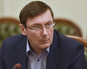 Луценко уйдет в отставку 3-го сентября