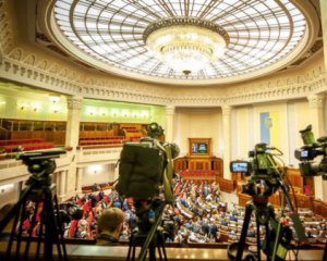 Будемо перевиховувати – Арахамія розповів про проросійських "слуг народу"