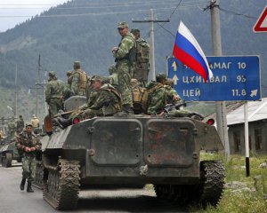 Российские войска перешли границу Грузии