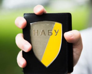 "Роттердамом+" ошукали споживачів на понад 18 млрд грн: НАБУ трусить топ-чиновників