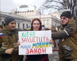 Ищут человека на должность уполномоченного по защите государственного языка