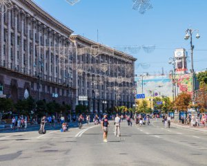 Завтра ввечері перекриють Хрещатик