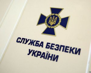 На Донбасі незаконно утримуються 223 людини - СБУ