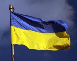 У Криму підняли прапор України