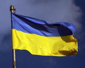 В Крыму подняли флаг Украины