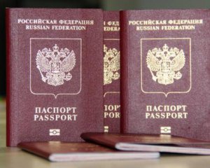 Паспорти РФ для Донбасу: ЄС розробляє відповідь