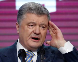 В ГБР прокомментировали дела с Порошенко