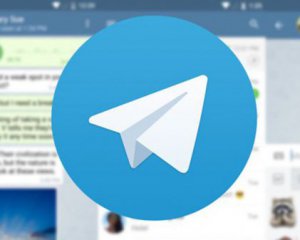 У Telegram з&#039;явились нові функції - що змінилось