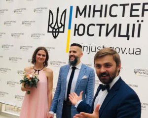 Головний український митник одружився за послугою &quot;шлюб за добу&quot;