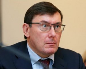 &quot;Луценко пытается заявить о себе в последний момент&quot; - Лещенко